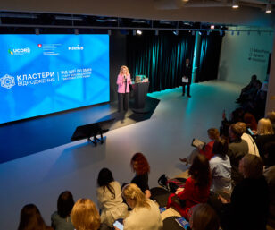 Culture as a driver for development and cohesion: UCORD project launches cultural initiatives in 6 regions of Ukraine