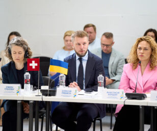 UCORD presented its results and priorities at a meeting of the Supervisory Board