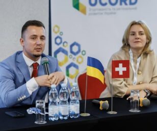 Сильні агенції регіонального розвитку починаються із сильних внутрішніх політик та процедур