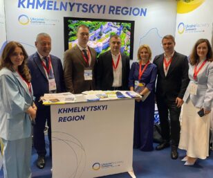 UCORD підтримав участь агенцій регіонального розвитку України в Ukraine Recovery Conference 2026