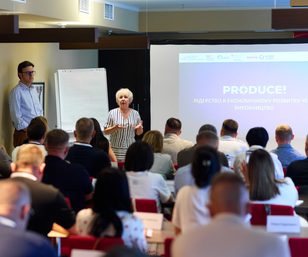 UCORD підтримує нову програму PRODUCE! для розвитку виробничого потенціалу регіонів